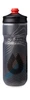 Termo fľaša na bicykel HydraPak Polar Surge 590 ml šedá